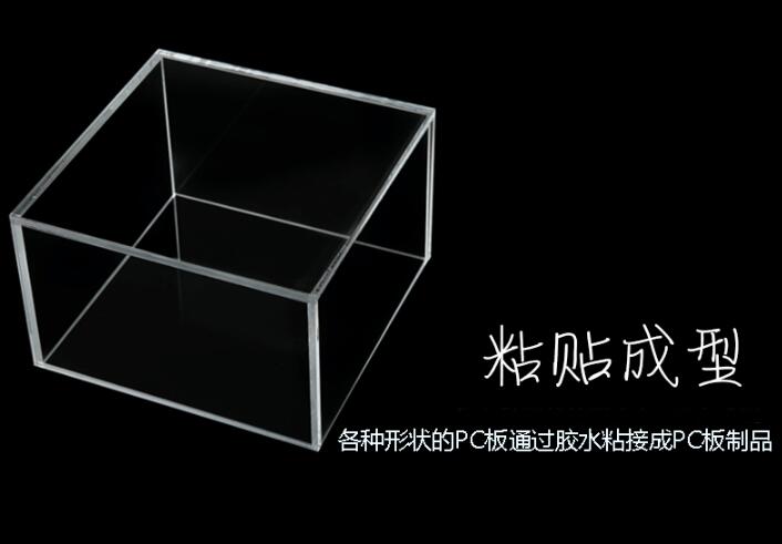 水蜜桃着色视频板和水蜜桃着色视频板怎么粘接强度会更好?